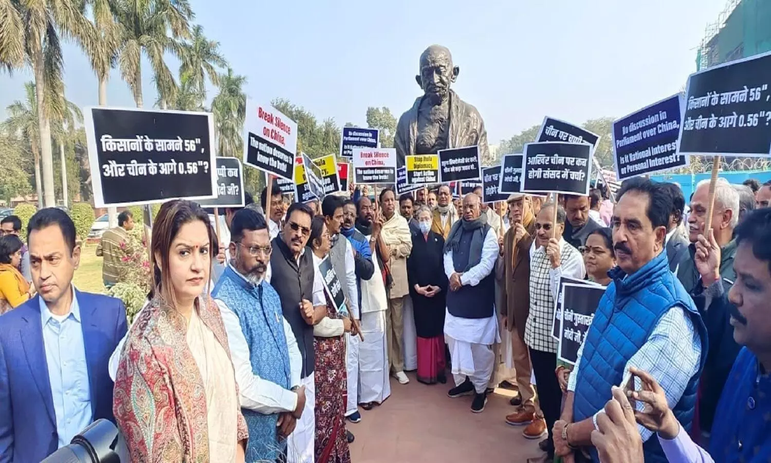 Opposition Leaders Protest In Parliament