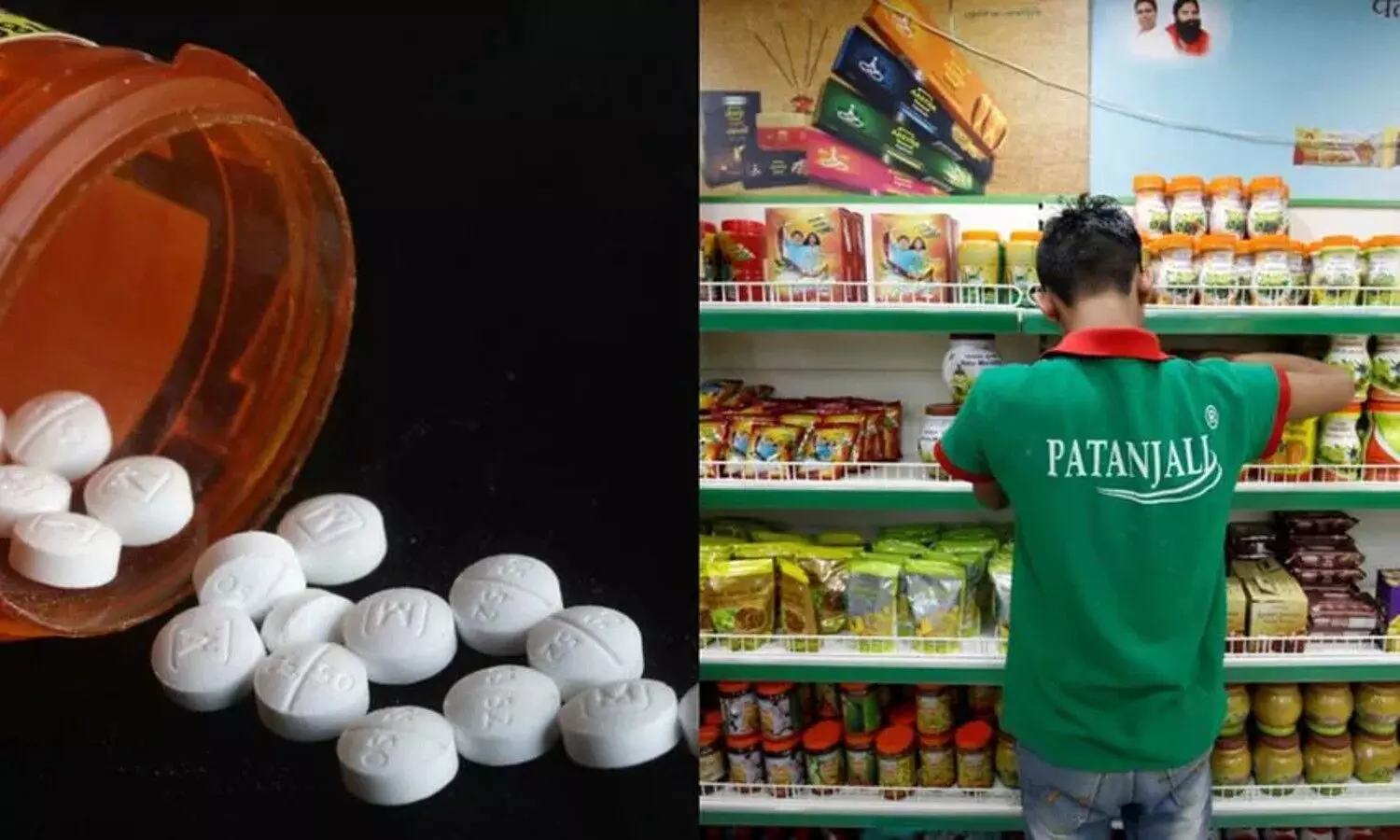 Divya Pharmacy Ban In Nepal