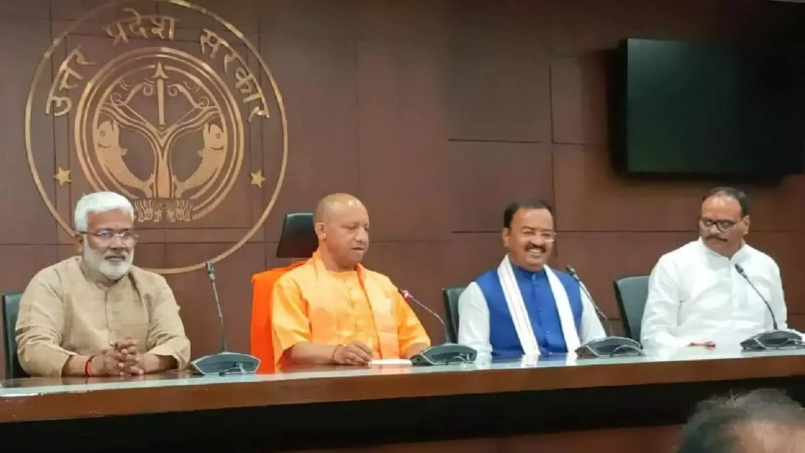 Yogi Government Cabinet Meeting Today