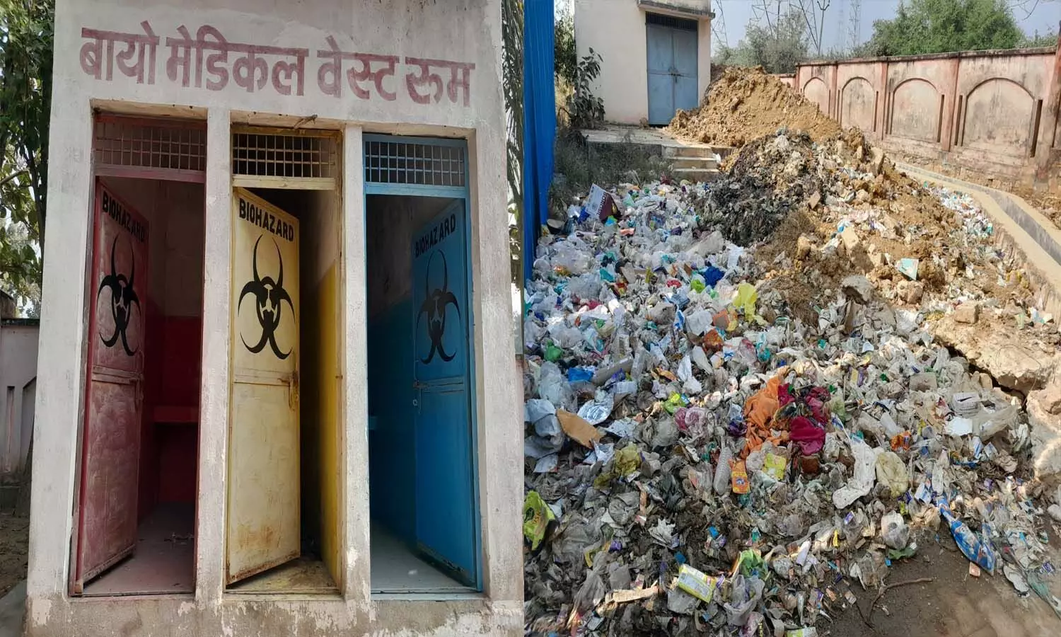 Photos of unsafe disposal of medical waste in Sonbhadra go viral, pollution board issues notice