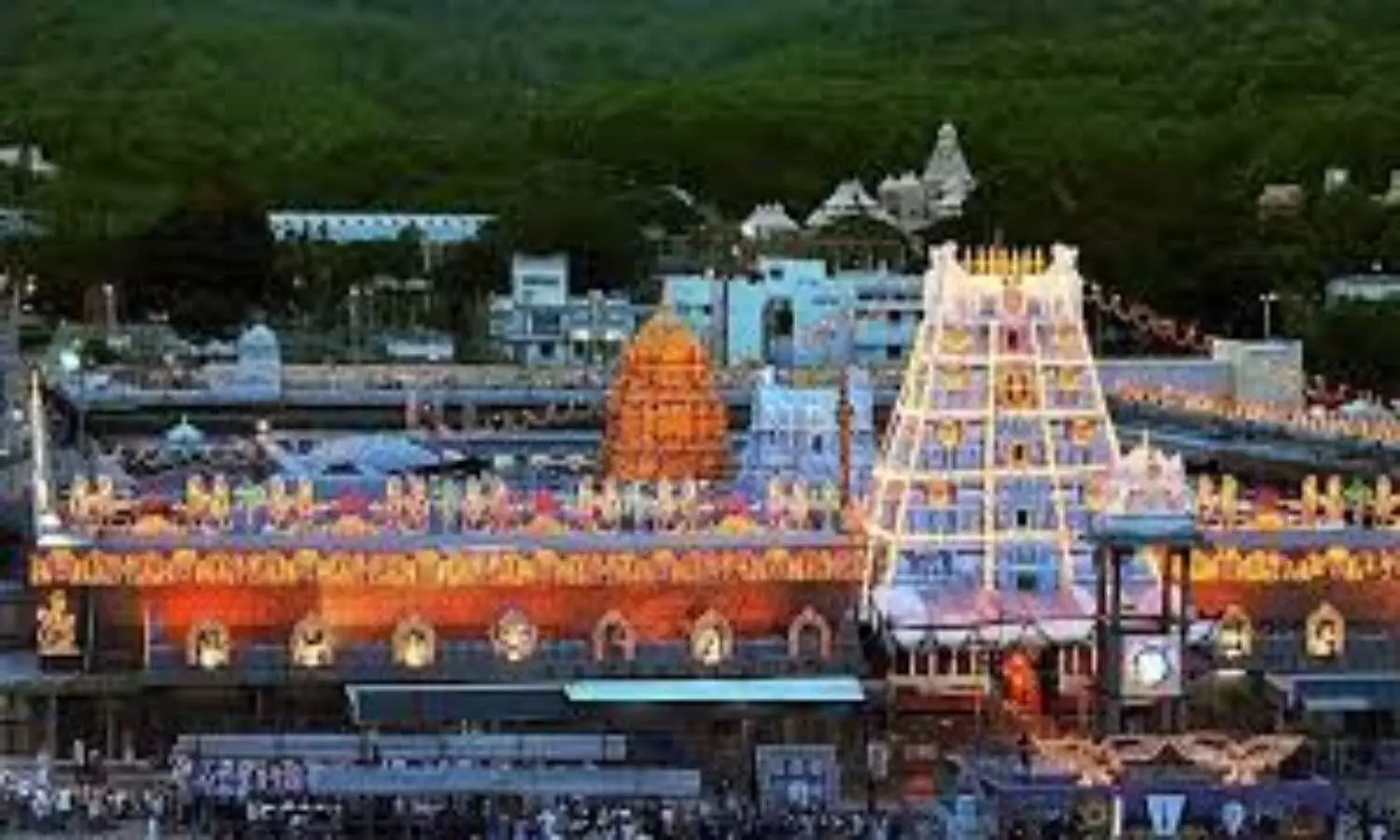 Tirumala Tirupati Balaji Temple