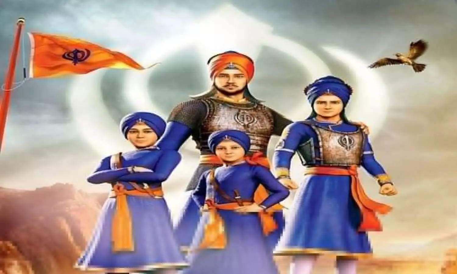 Guru Gobind Singh sons History