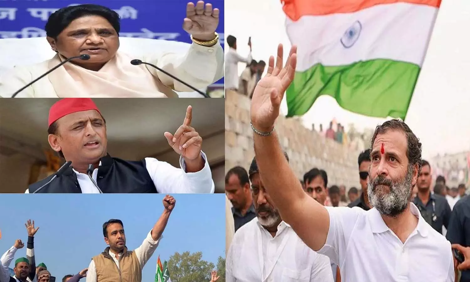 Akhilesh, Mayawati and Jayant cut off the Bharat Jodo Yatra in UP, what is its political meaning