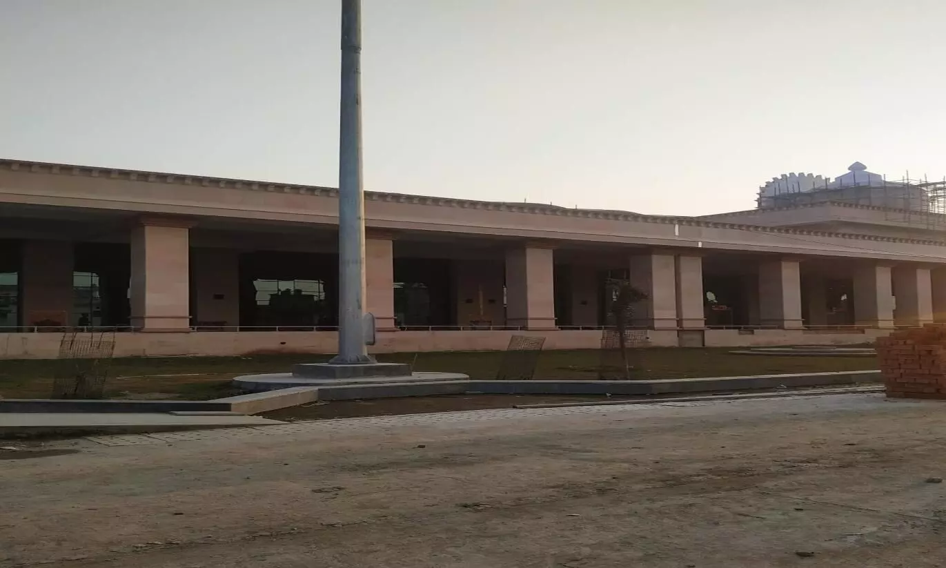 Ayodhya railway station