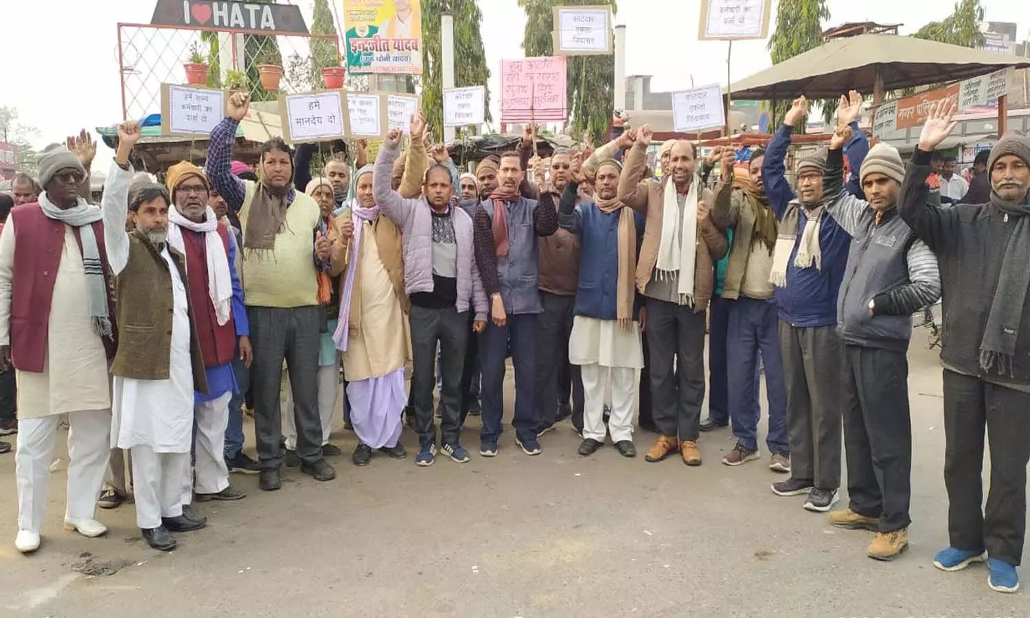 In Kushinagar, Kotdars demonstrated against AAP MP Sanjay Singh