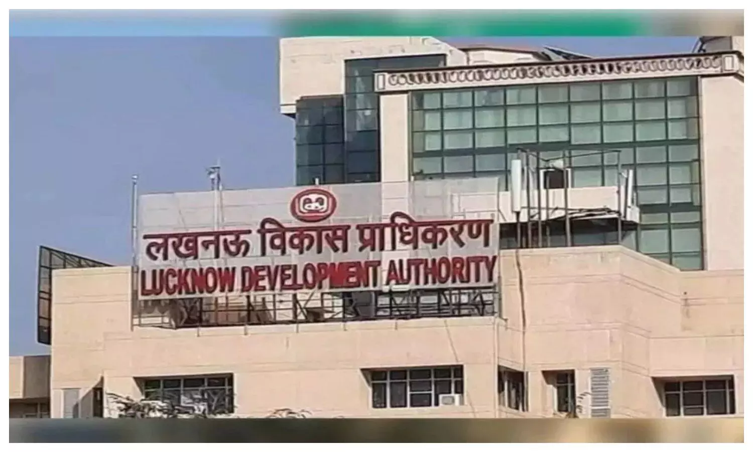 Lucknow LDA News