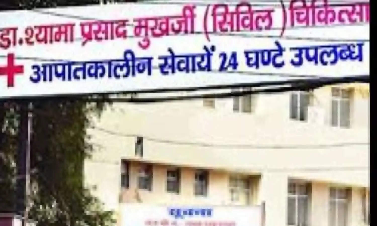 Lucknow Civil hospital does not have adequate arrangements to protect the timirdars from cold