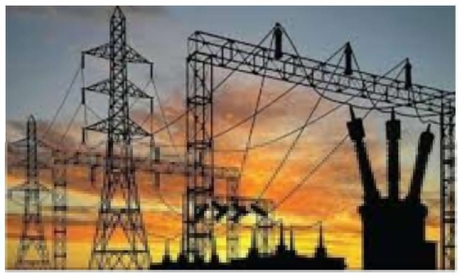 new-record-of-electricity-department-in-newstrack-prayagraj-prayagraj