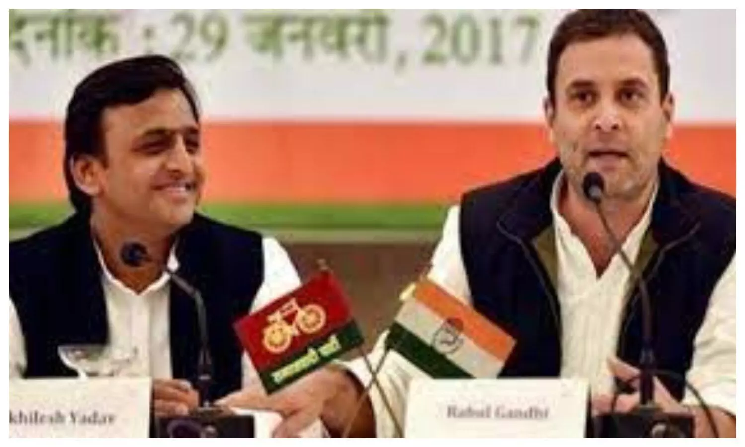 Akhilesh Yadav and Rahul Gandhi