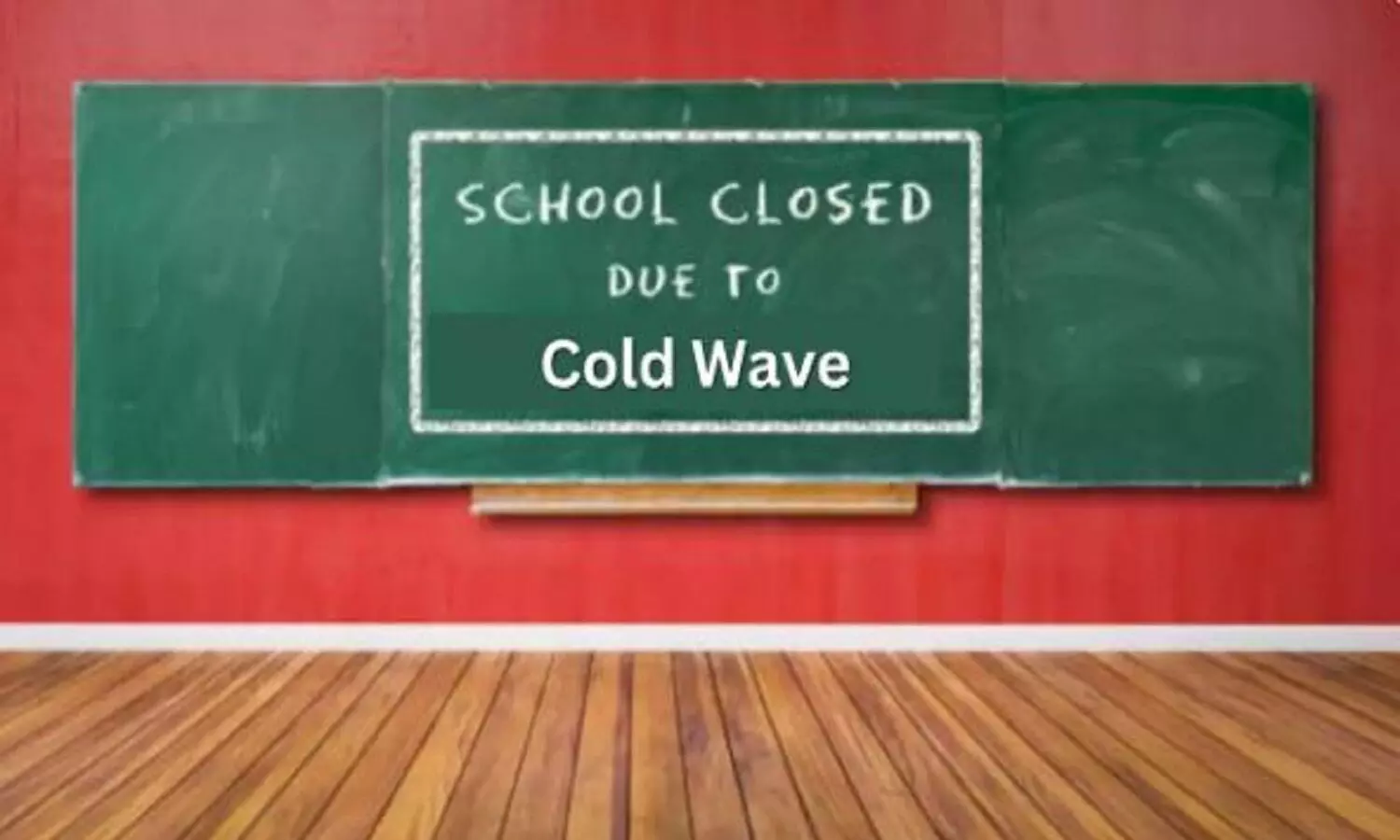 UP Schools Closed