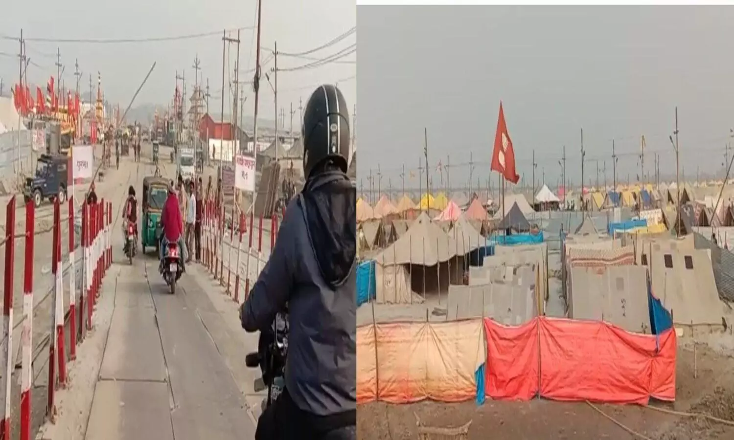 Prayagraj magh mela 2023