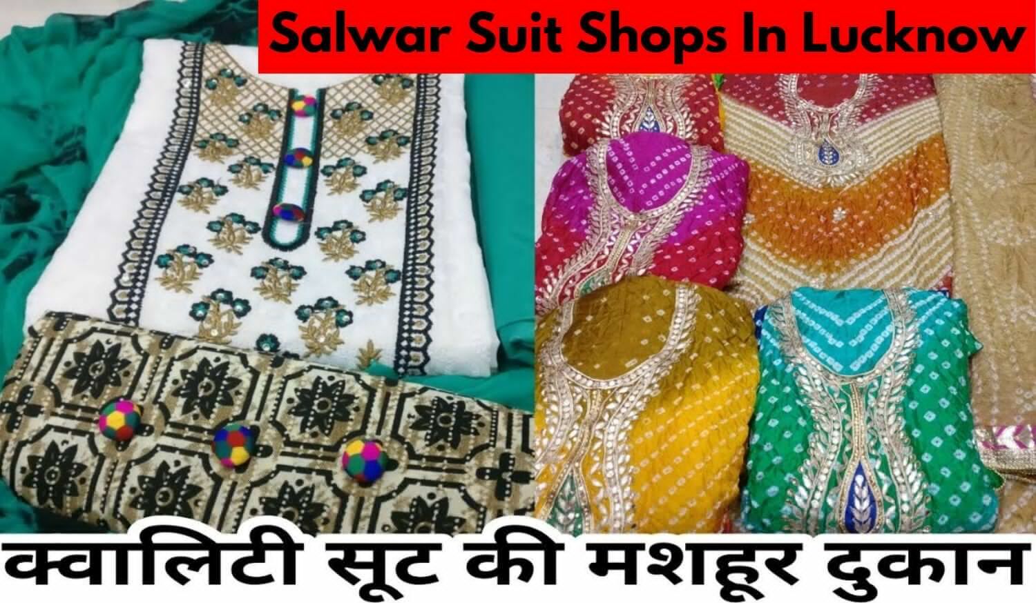 Salwar suits with variety and best price at sm creation