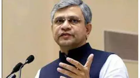 PM Swanidhi Yojana