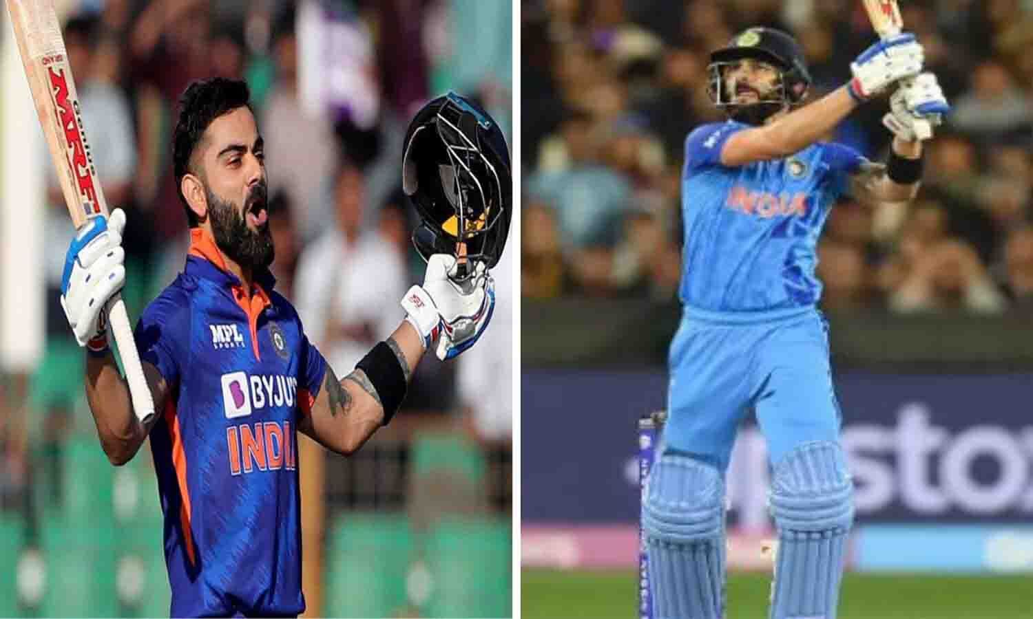 IND vs SL 1st ODI few big ODI Records that Virat Kohli can Break in the ODI  series against Sri Lanka | IND vs SL 1st ODI: श्रीलंका के खिलाफ वनडे सीरीज