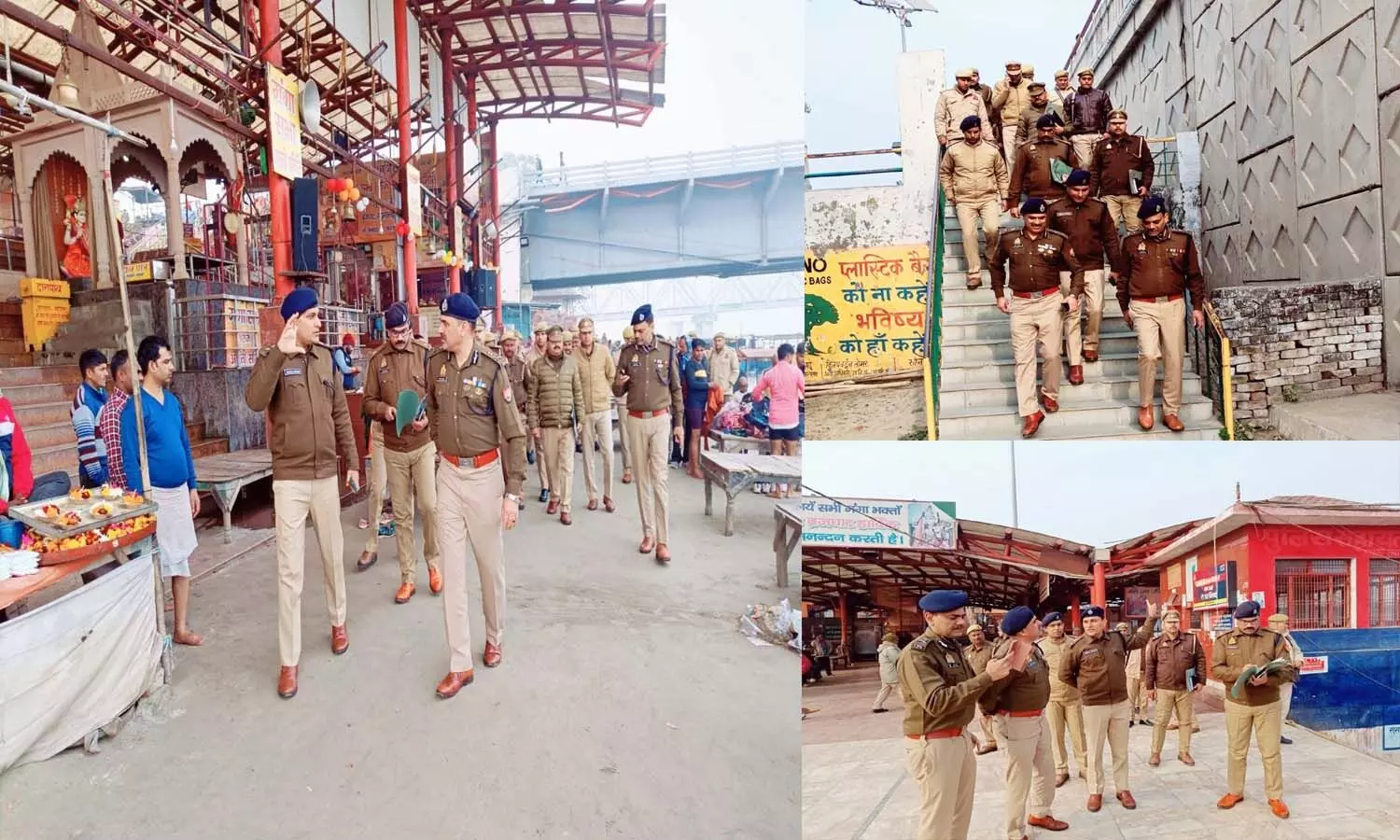 Hapur: ADG-IG inspected Ganga Ghat regarding Makar Sankranti festival