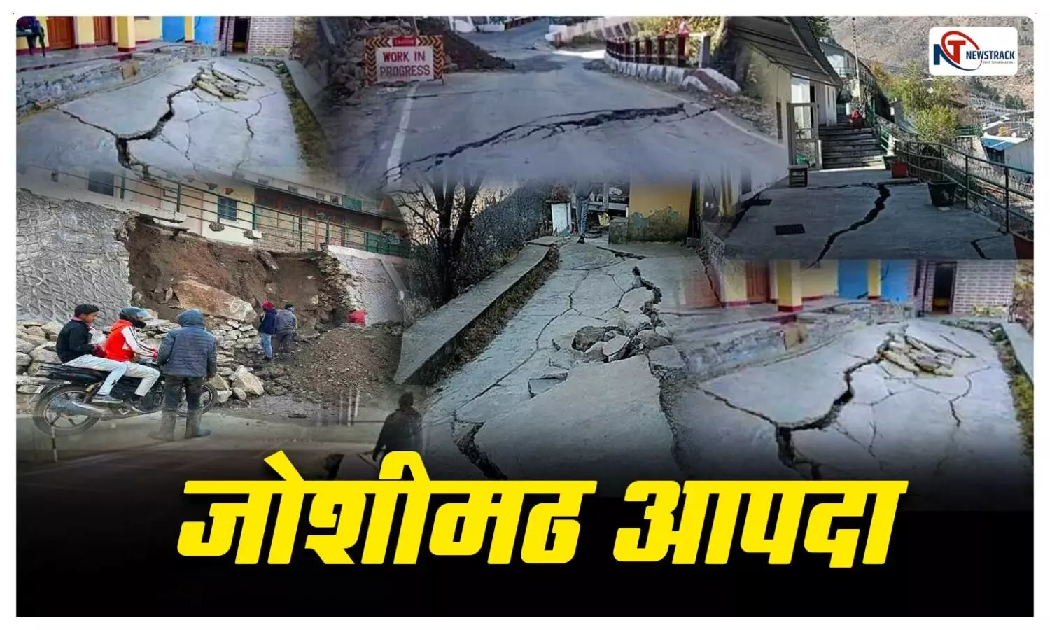 Joshimath Sinking Live Updates