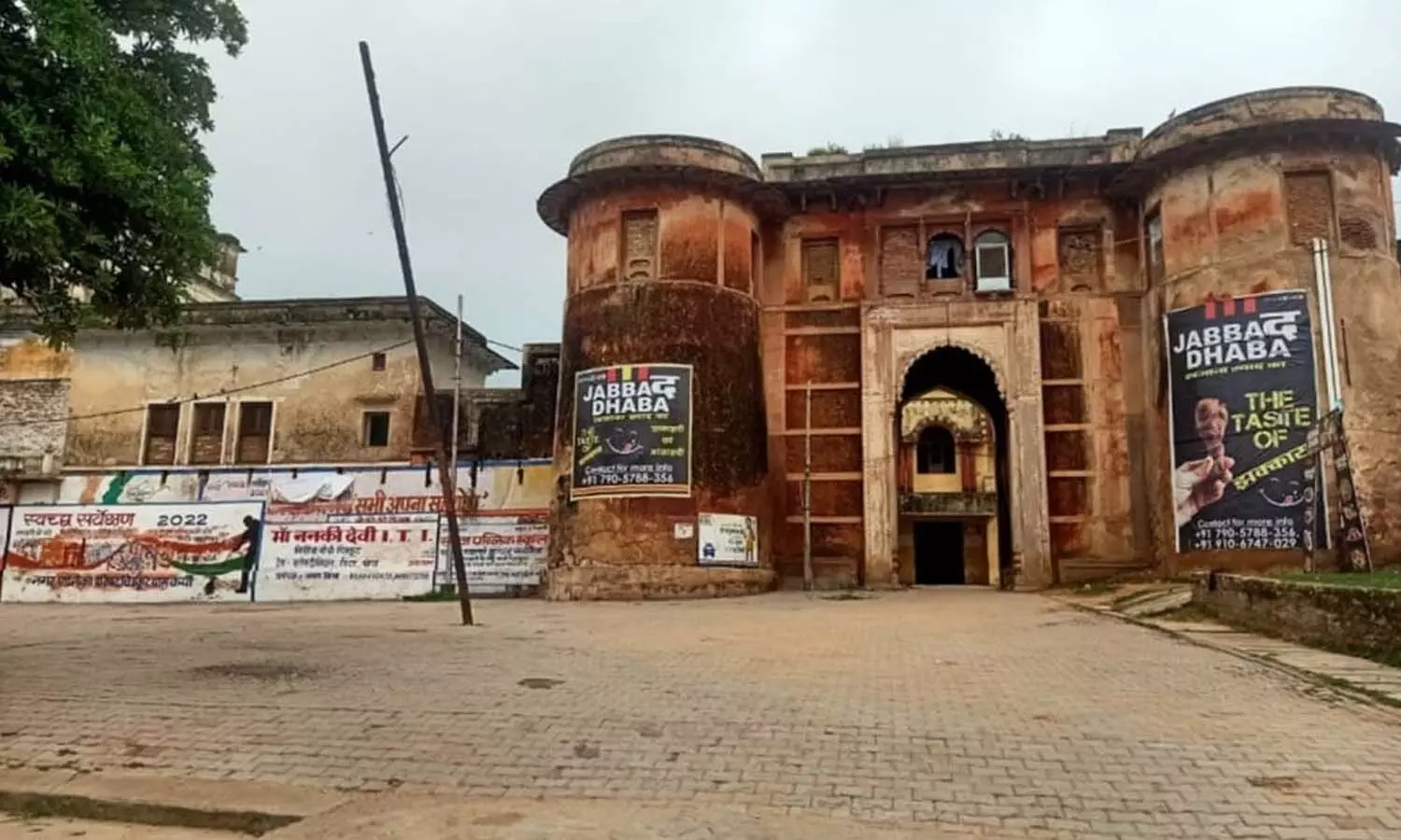 Ultimatum to vacate illegal occupier in historical building in Chitrakoot