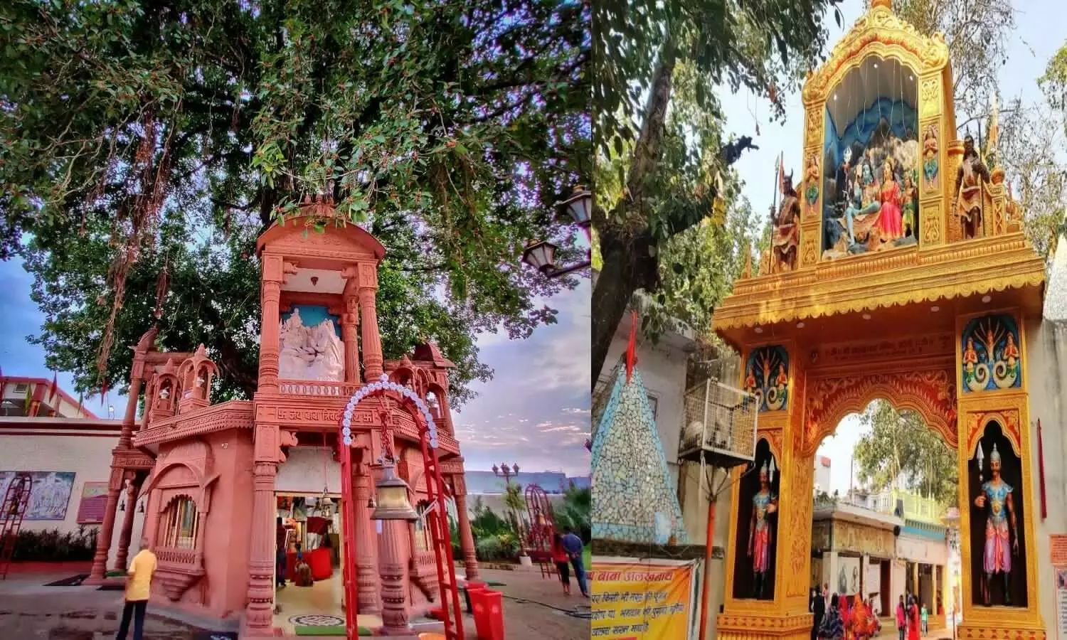 bareilly famous places