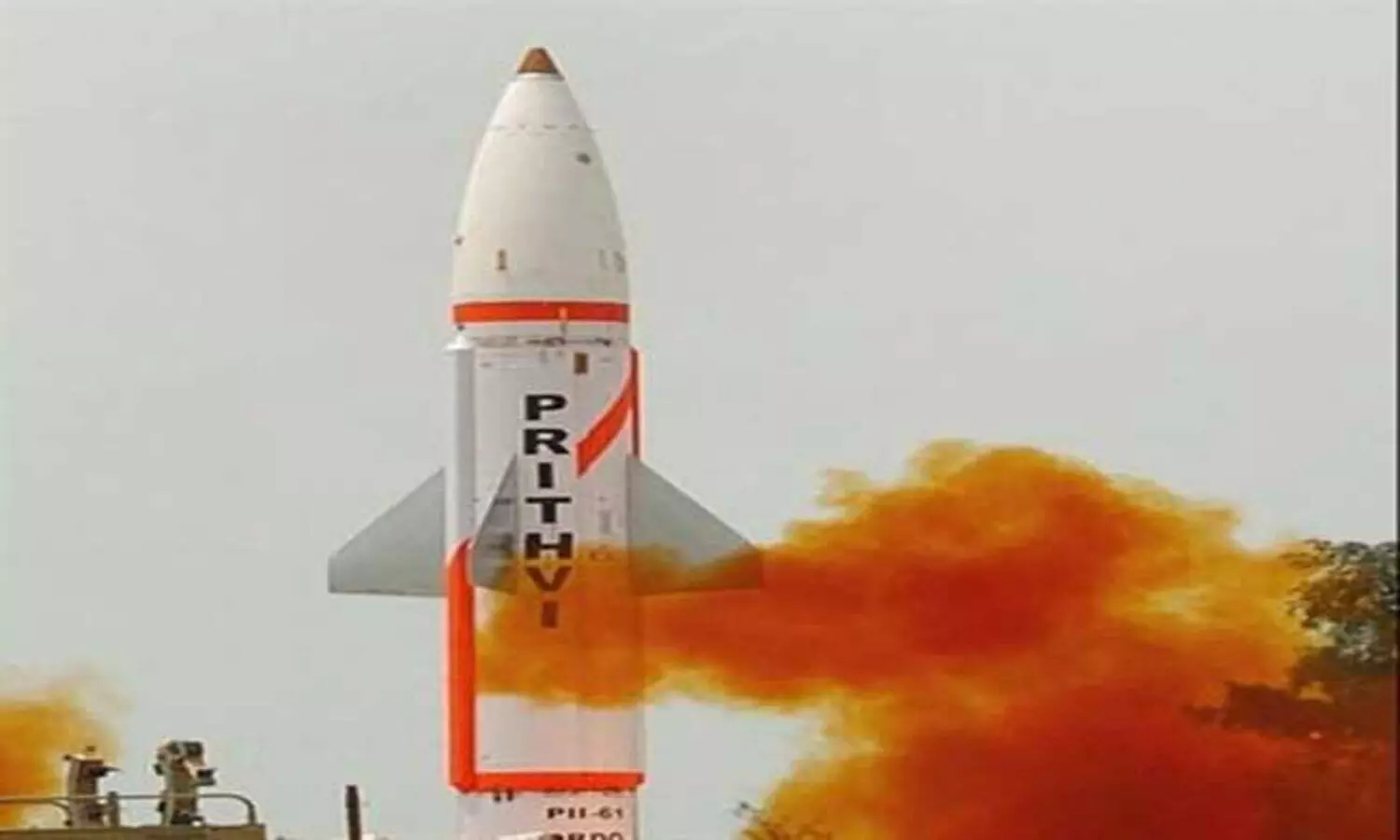 Prithvi 2 Missile