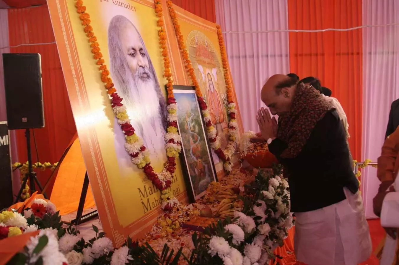 Maharishi Mahesh Yogi 106th Birth Anniversary