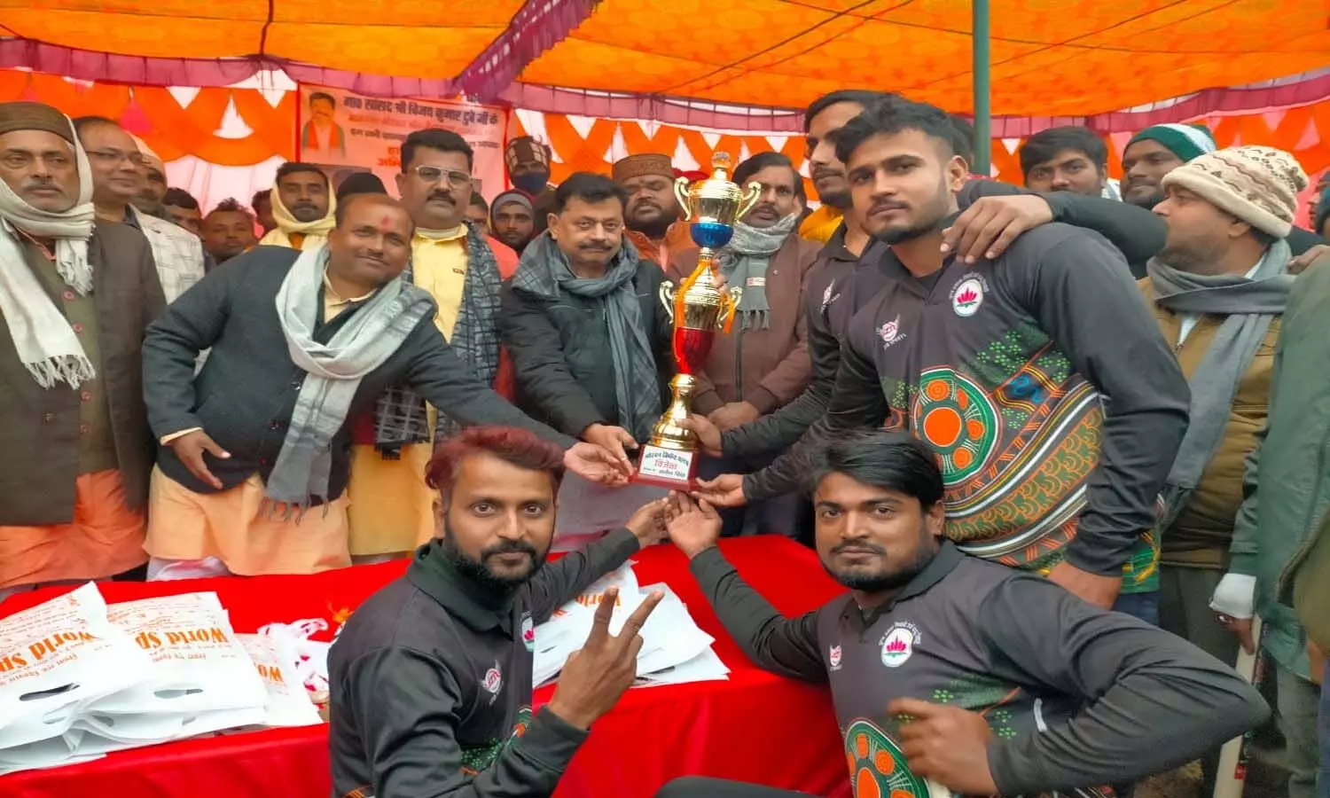 Morvans team defeated Pakdiyar, MP presented the trophy
