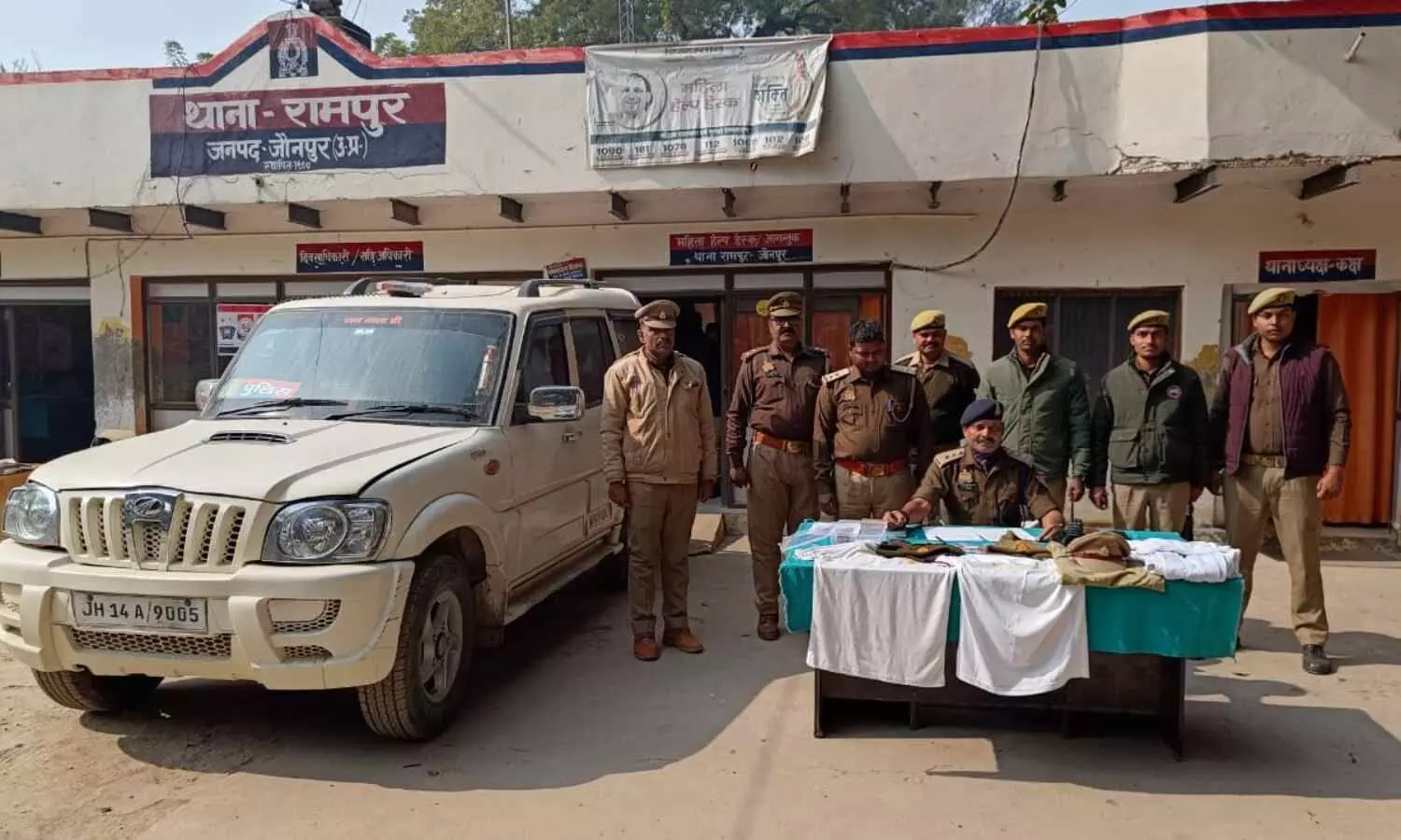 Jaunpur Police arrested fake inspector