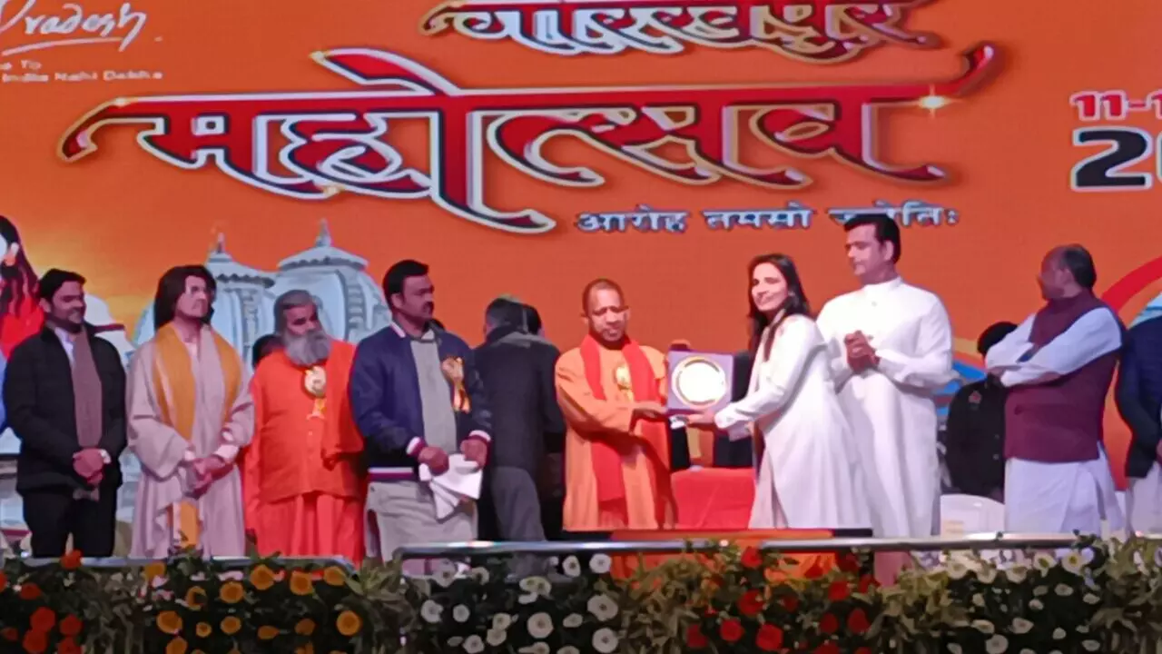 Gorakhpur Mahotsav 2023