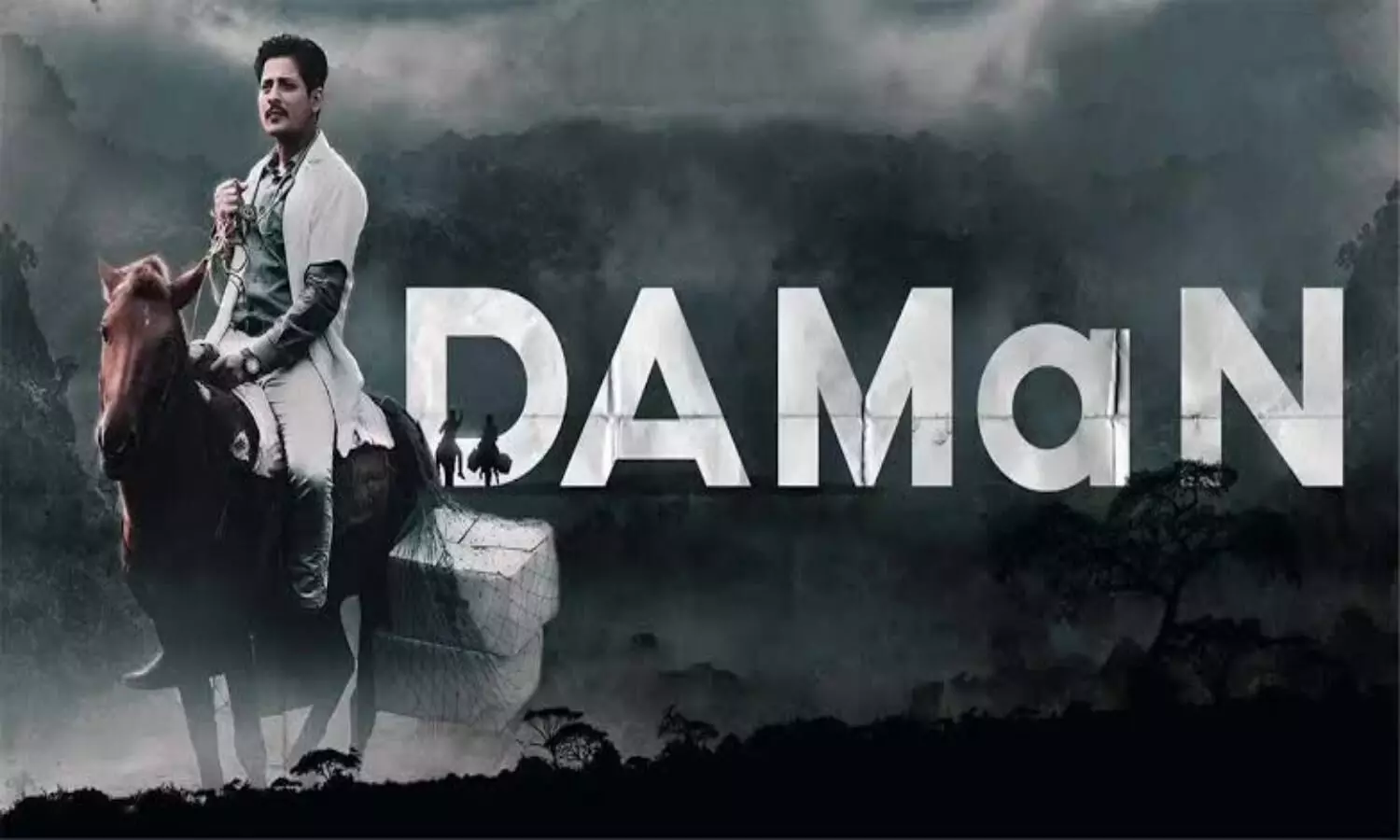 Daman movie Hindi trailer