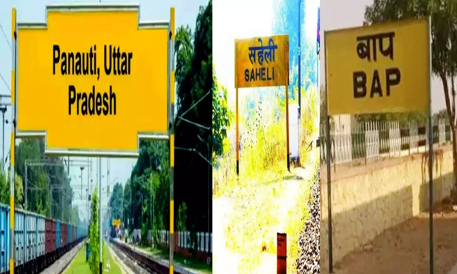 Railway Station name