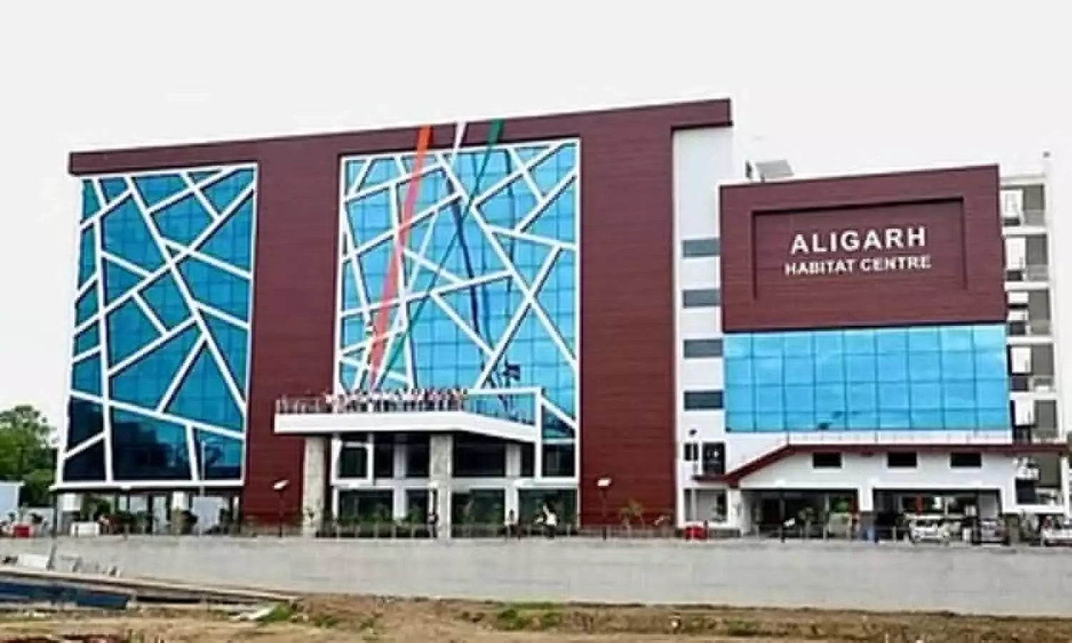 Aligarh District Level Investors Summit