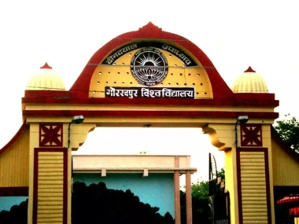 Deen Dayal Upadhyaya Gorakhpur University A++