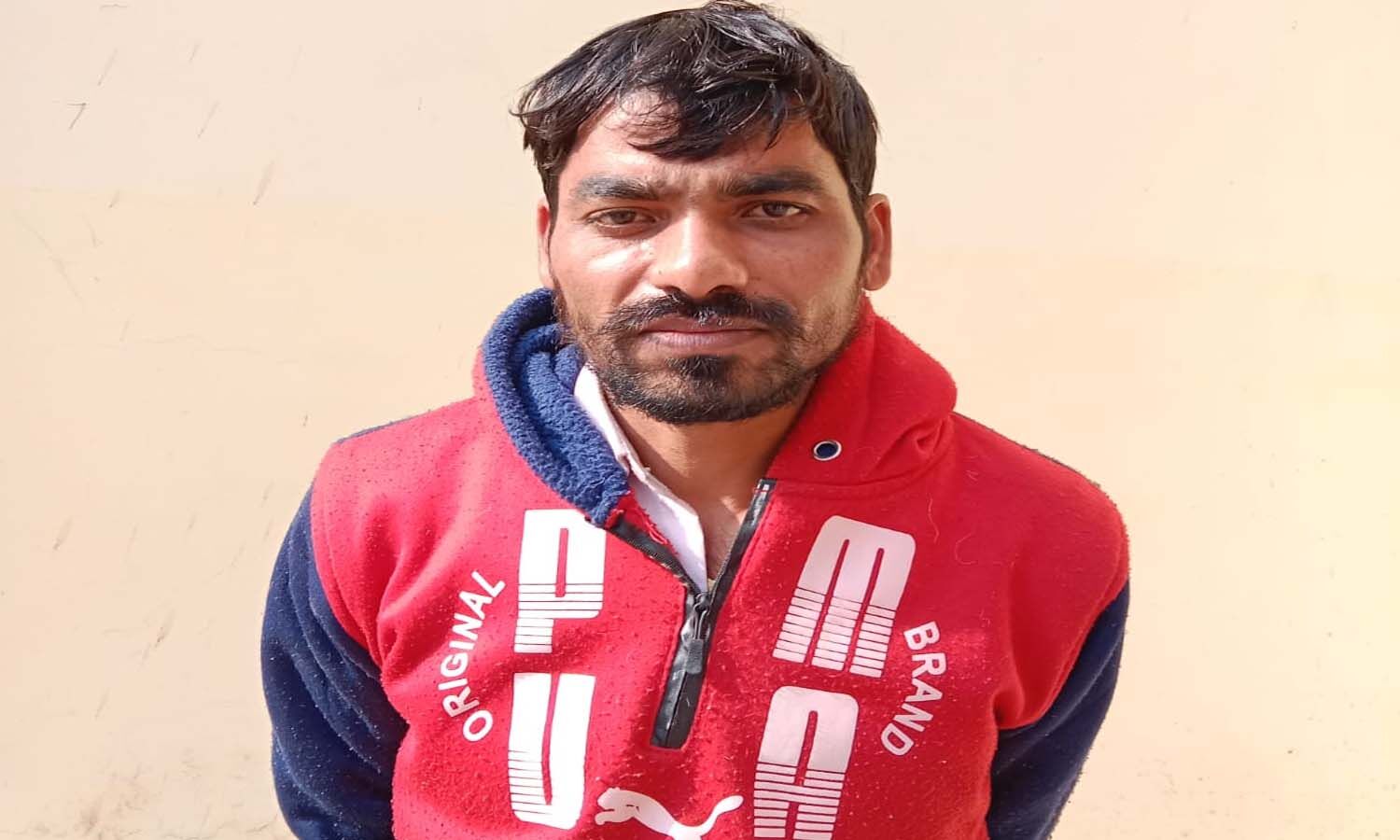 The Killer Of Mother And Sisters Arrested In Hamirpur Confessed To The