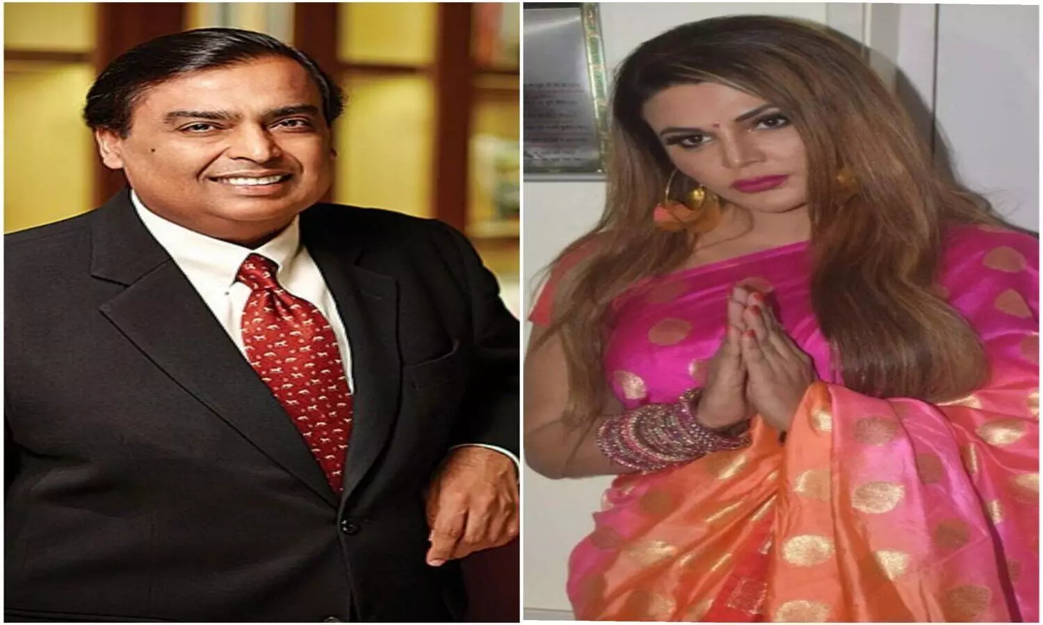 Rakhi Sawant Mukesh Ambani