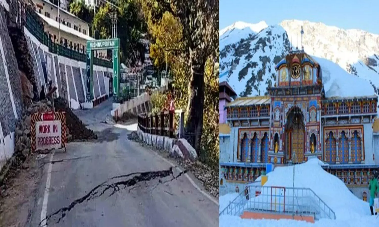 Joshimath Sinking Badrinath Yatra