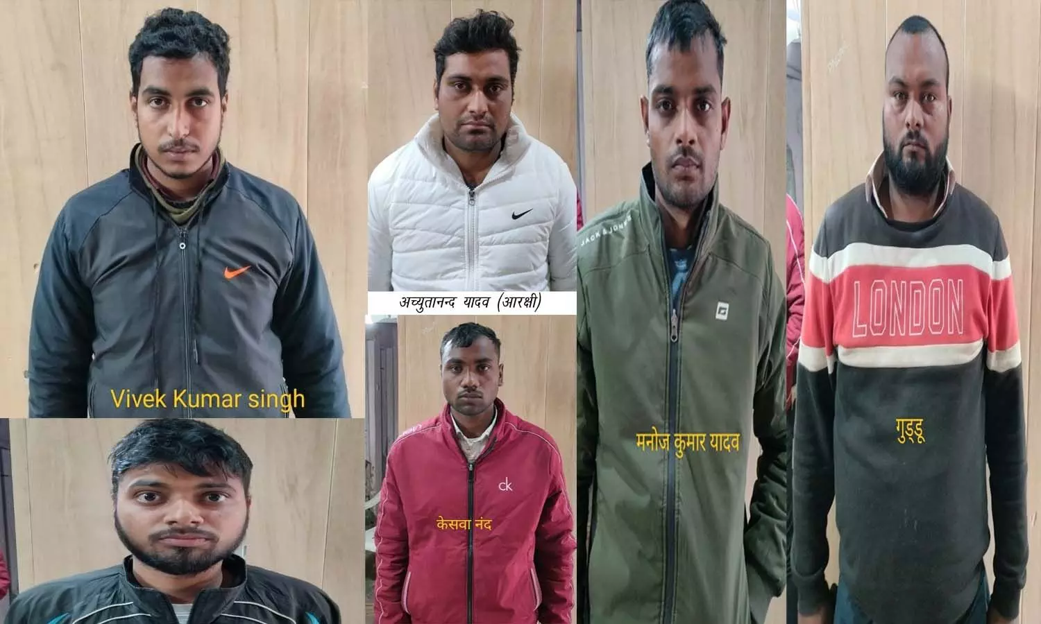 Solver gang exposed: UP police constable was operating solver gang, solvers used to come from Bihar