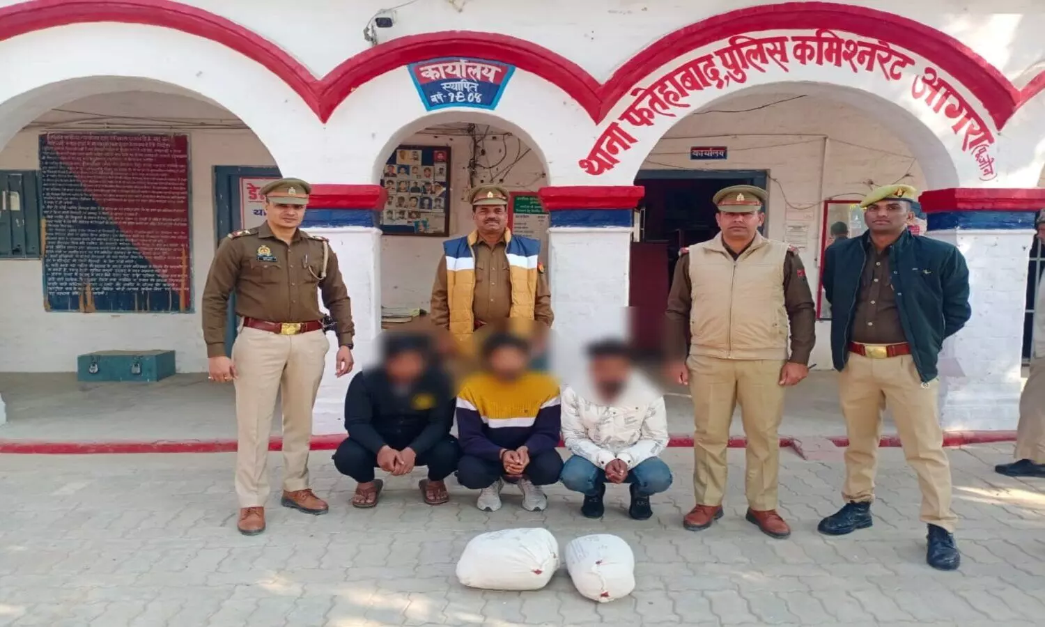 Agra Police recovered Ganja