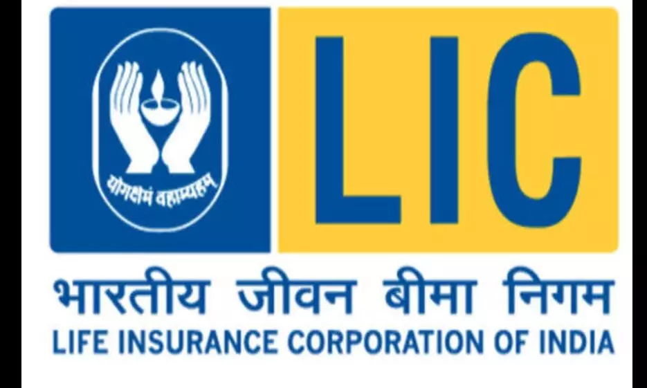 LIC ADO Recruitment 2023