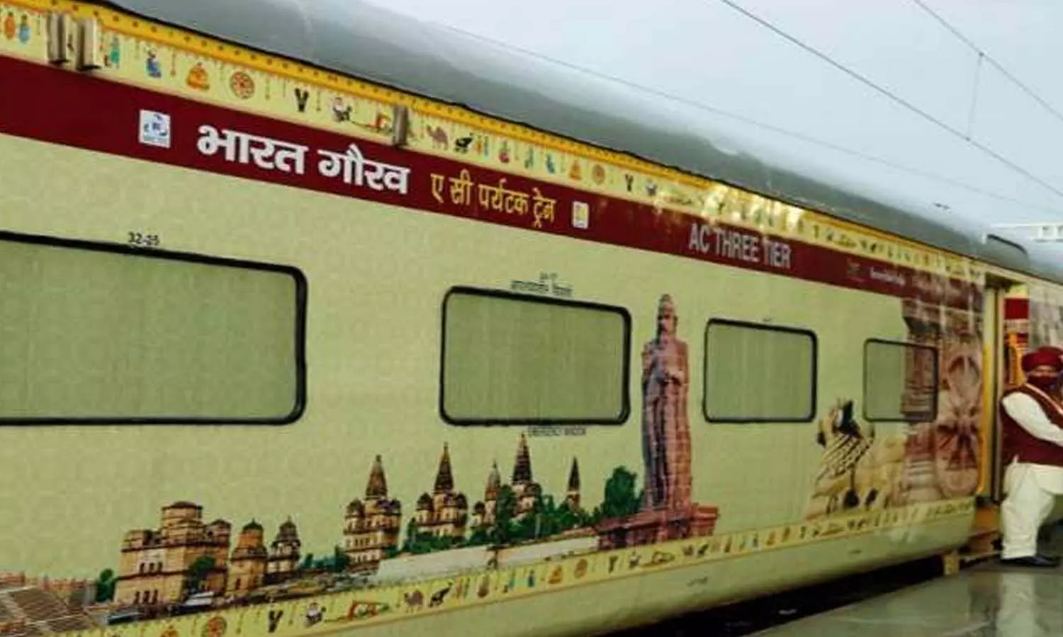 Travel to Puri Gangasagar by Bharat Gaurav Tourist Train