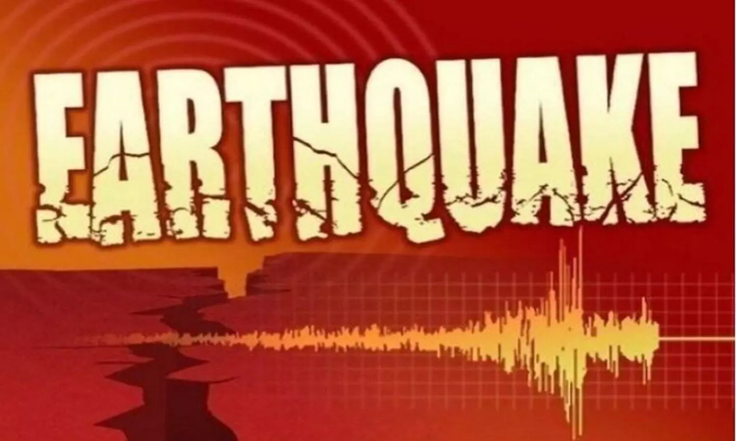 Earthquake in Gujarat