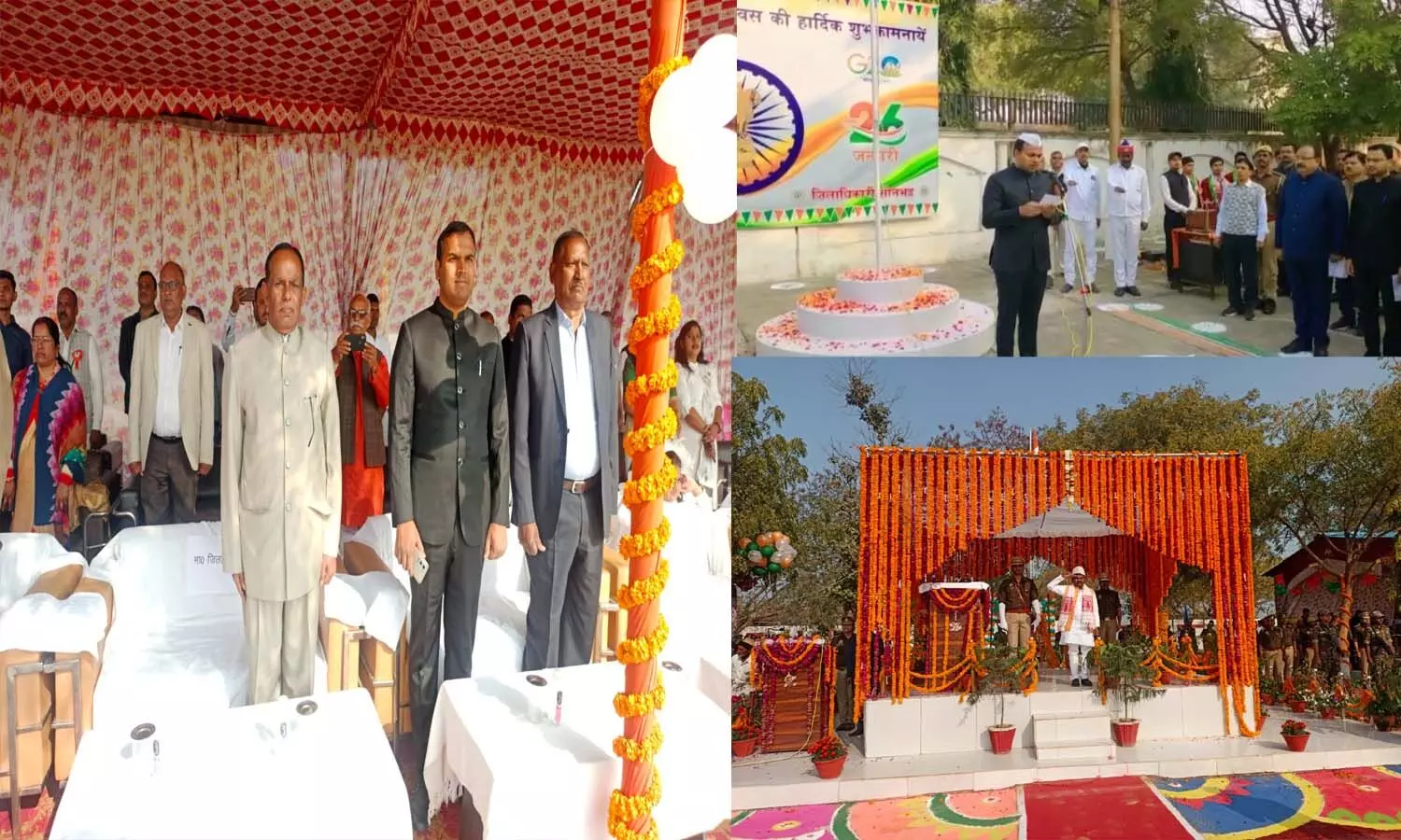 Sonbhadra celebrates Republic Day, oath of unity and integrity administered