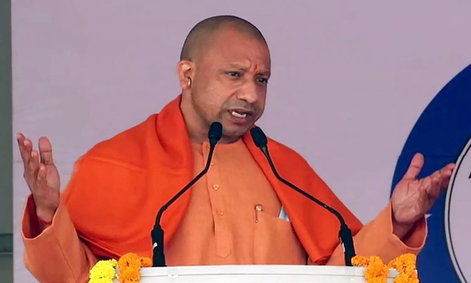 CM Yogi