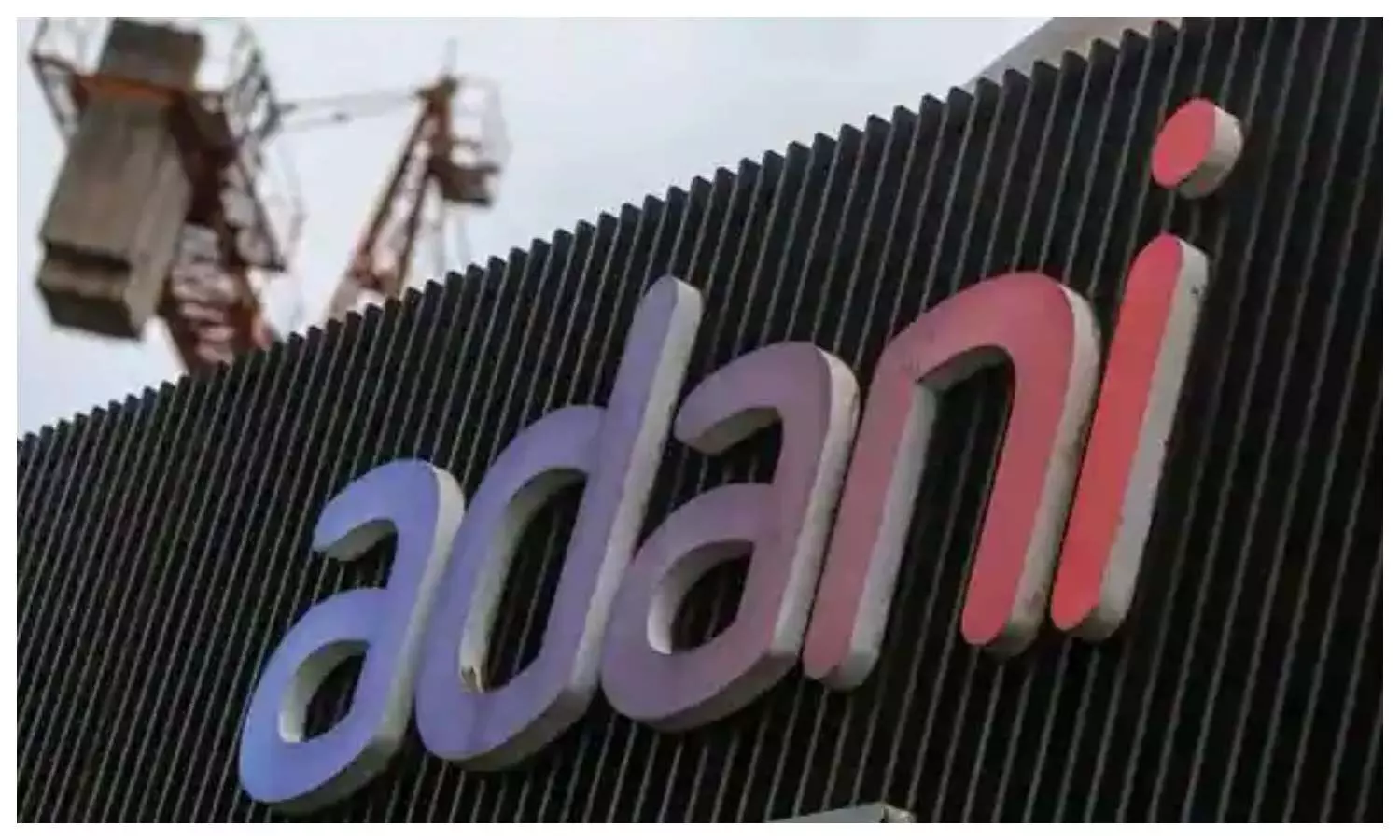 Adani News