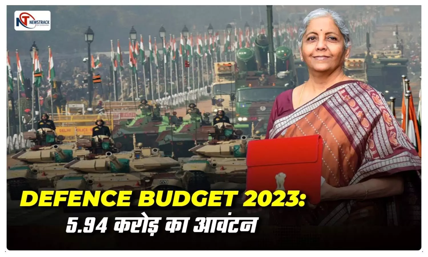 Defence Budget 2023
