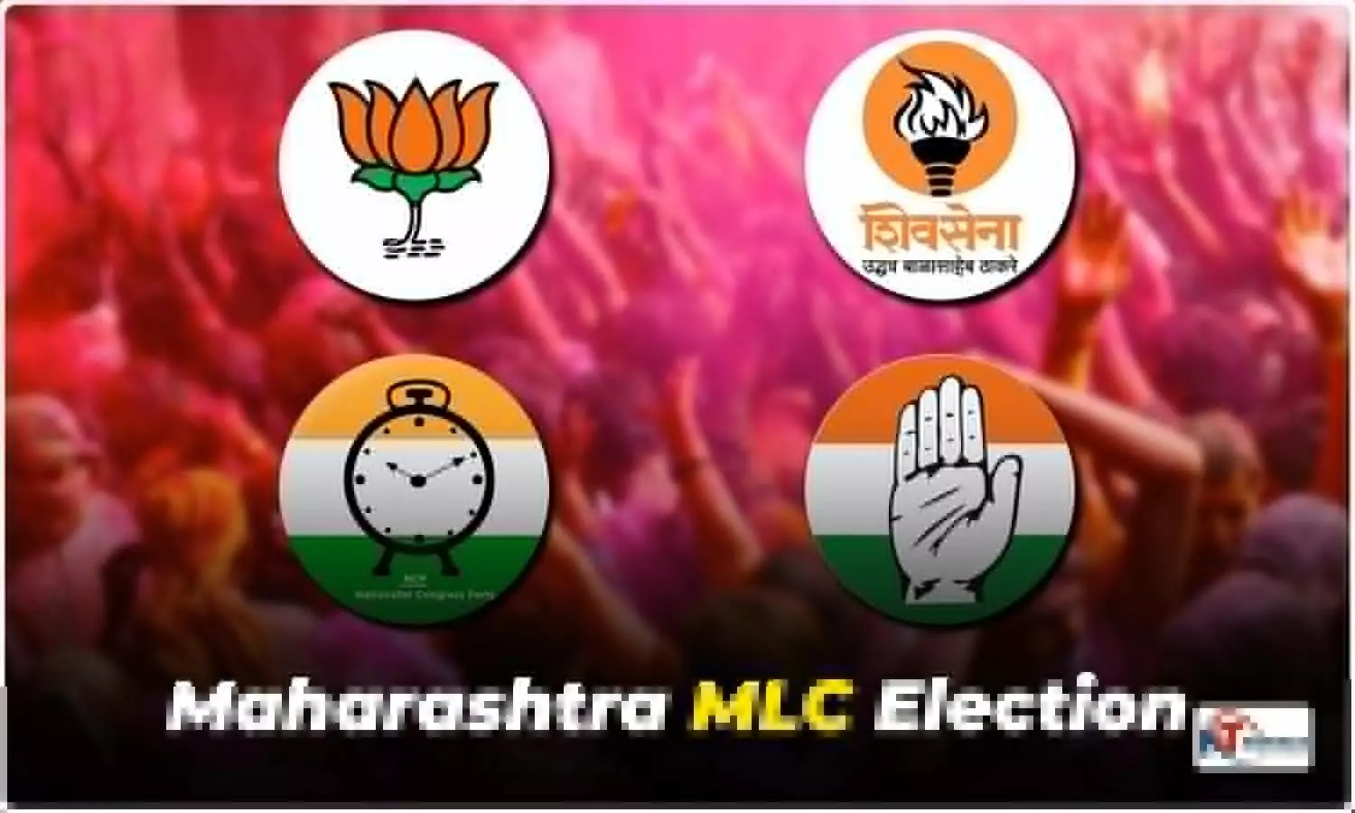 Maharashtra MLC Election News