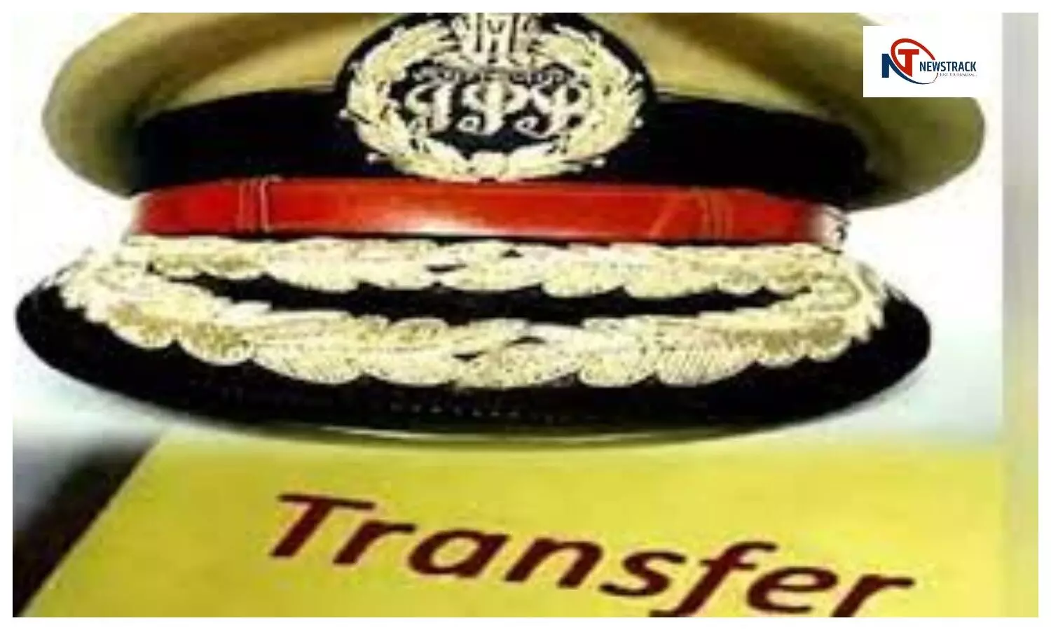 UP IPS Officers Transfer