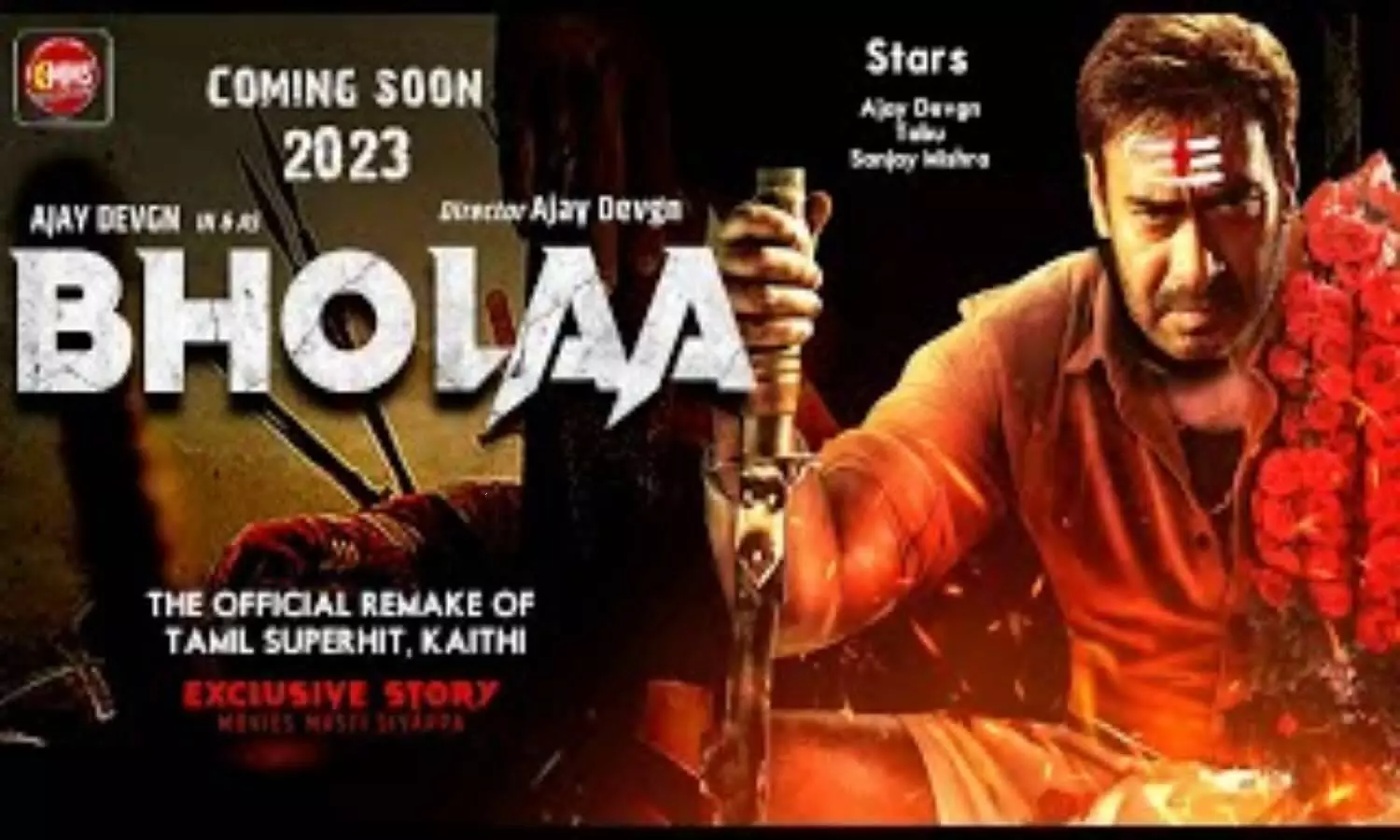 Bholaa Villans First Look Poster