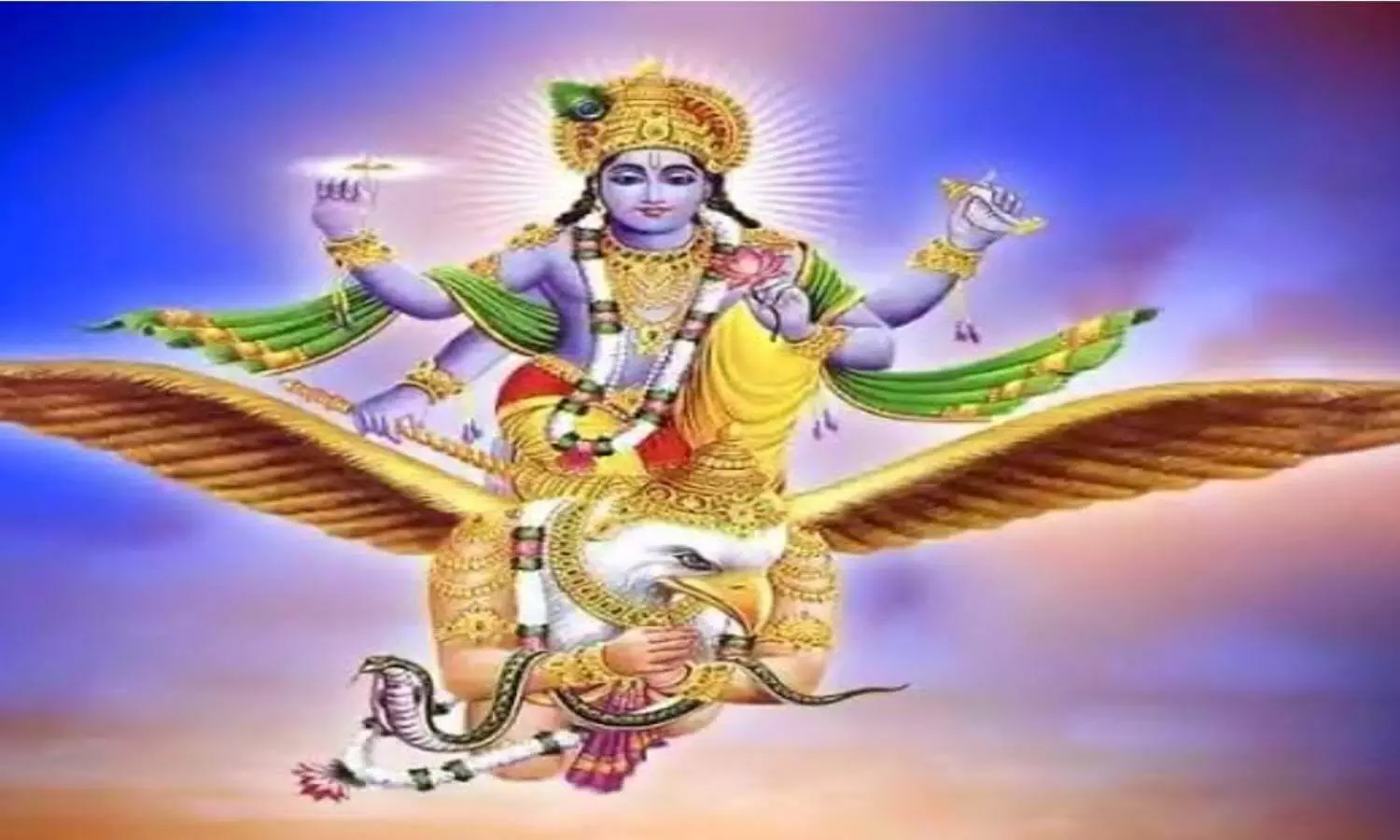 Garuda Purana Avatar Katha