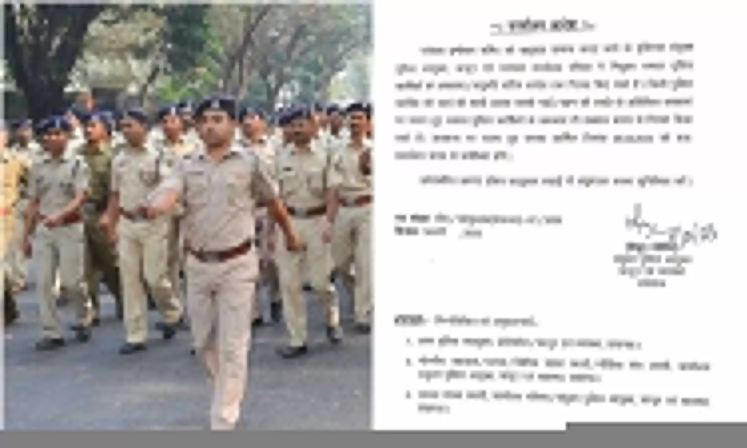 UP News: दूल्हा बनने वाले पुलिसवालों को ही मिलेगी छुट्टी, अवकाश पर गए पुलिसकर्मियों को वापस बुलाया गया