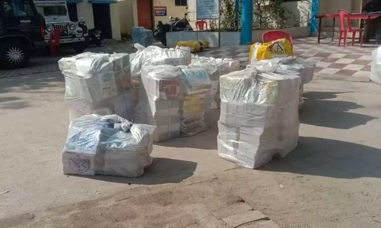 Banda government school ten quintals books recovered