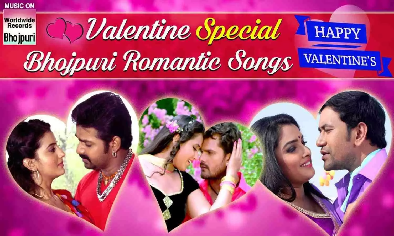 Valentine Special Bhojpuri song